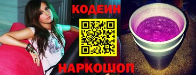 альфа пвп VHQ Жуковский