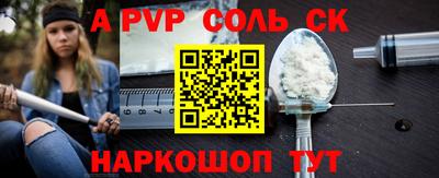 mdma Заволжье