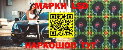 mdma Заволжье