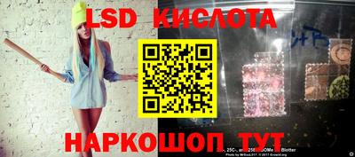 mdma Заволжье