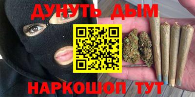 mdma Заволжье