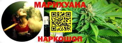 прущие крисы Заводоуковск
