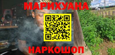 mdma Заволжье