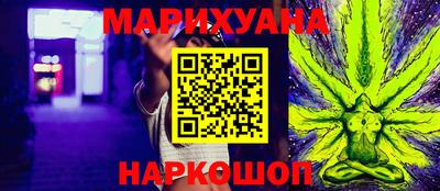 альфа пвп VHQ Жуковский