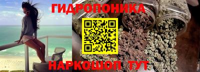 mdma Заволжье