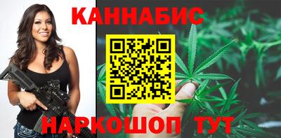 альфа пвп VHQ Жуковский