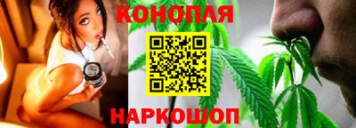 альфа пвп VHQ Жуковский