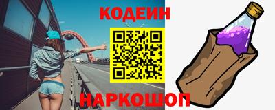 mdma Заволжье