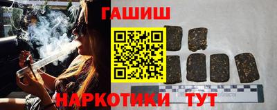 альфа пвп VHQ Жуковский