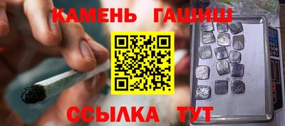 прущие крисы Заводоуковск