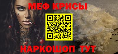 альфа пвп VHQ Жуковский