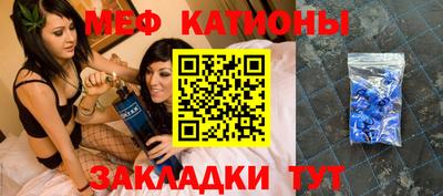 mdma Заволжье